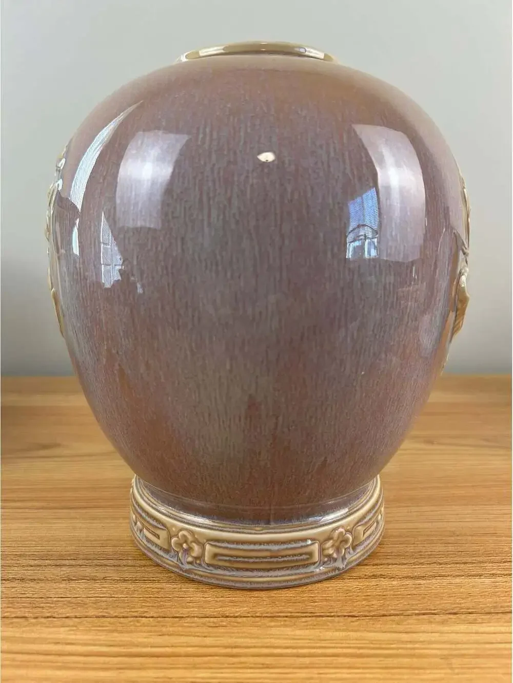Carillon China Pottery Vintage Aramold Ceramics Large Asian Flower Design Vase